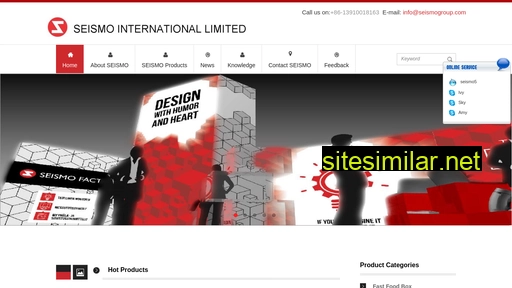 seismodesigns.com alternative sites