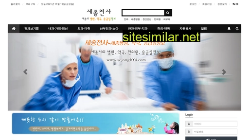 sejong1004.com alternative sites