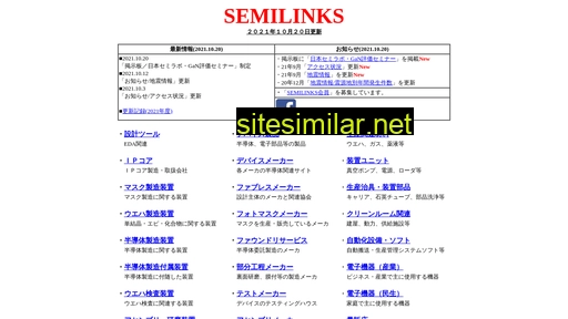 semilinks.com alternative sites