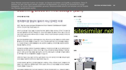 semjeong.blogspot.com alternative sites