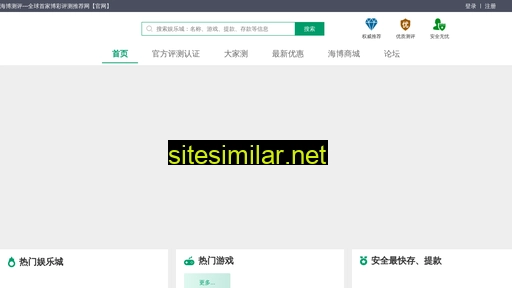 semluntan.com alternative sites