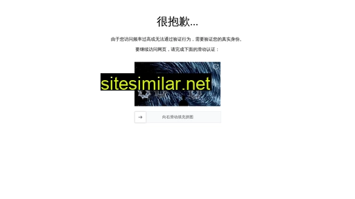 semres.com alternative sites