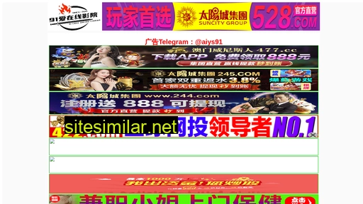 senmeiyigou.com alternative sites