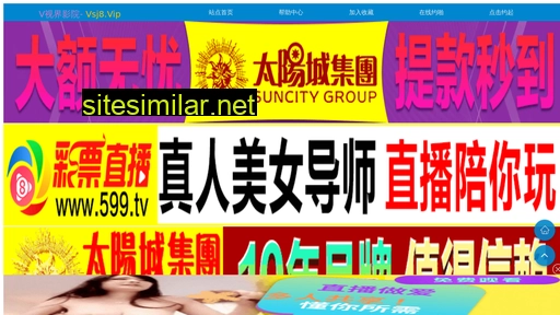 sennvjia.com alternative sites
