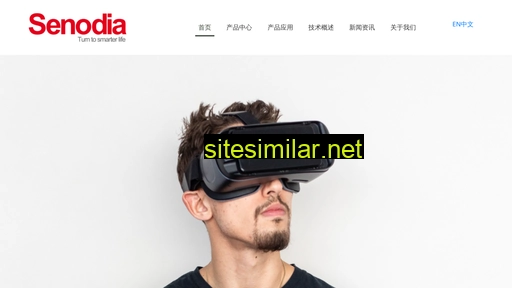 senodia.com alternative sites