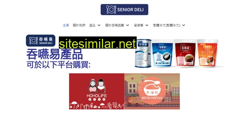 seniordeli.com alternative sites