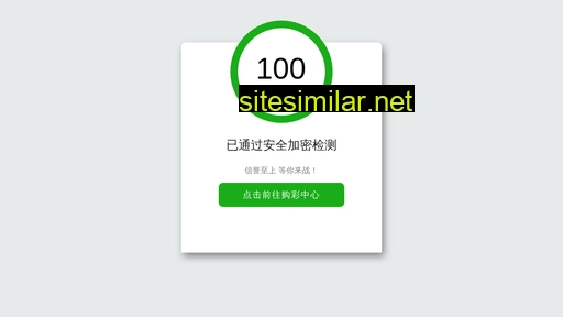 senyuanmutan.com alternative sites