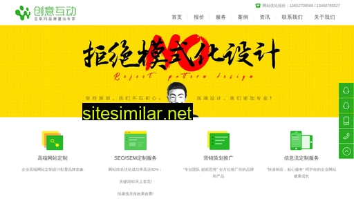 seokoog.com alternative sites