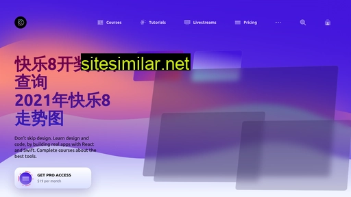 seomailer.com alternative sites
