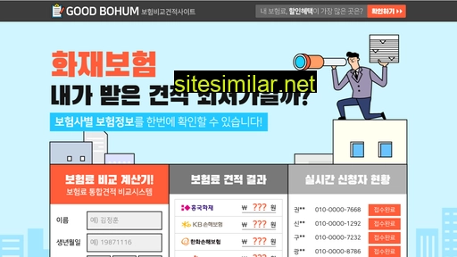 seo-vk.com alternative sites