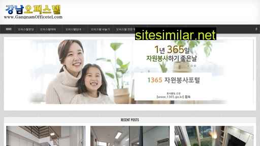 Seoulofficetel similar sites