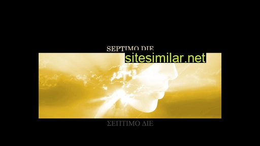 septimodie.com alternative sites