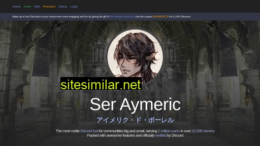 seraymeric.com alternative sites