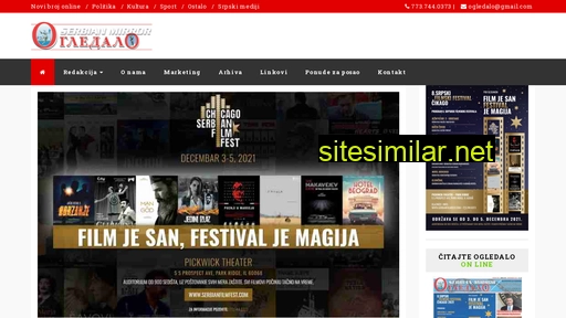 serbianmirror.com alternative sites