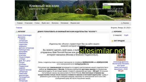 serebniti.com alternative sites