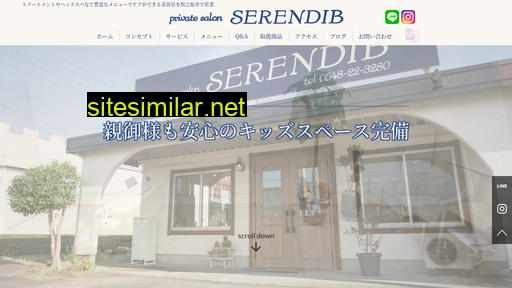 serendib920.com alternative sites