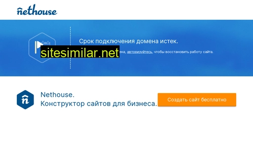 sergeykuznetsov.com alternative sites