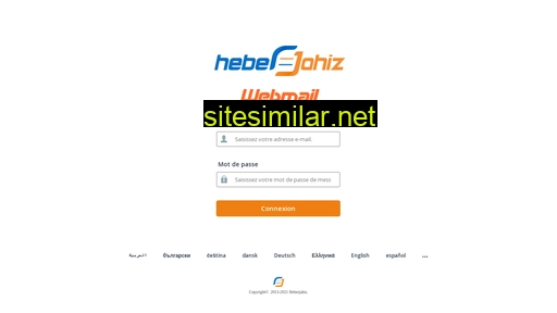 serveur77.heberjahiz.com alternative sites