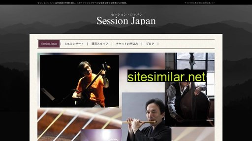 Session-japan similar sites