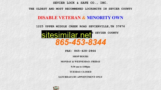 sevierlock.com alternative sites
