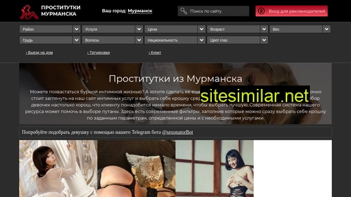 sex.prostitutkimurmanskadate.com alternative sites