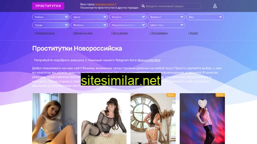 Prostitutkinovorossiyskacity similar sites