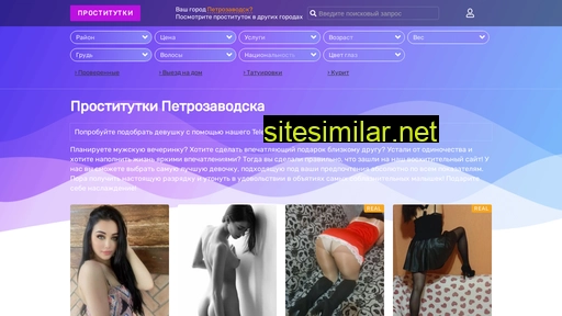 Prostitutkipetrozavodskamuch similar sites