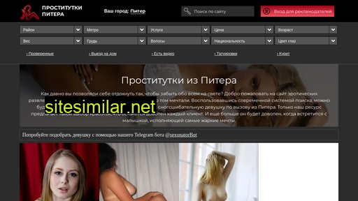 Prostitutkipiteradate similar sites