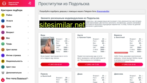 sex.prostitutkipodolskabest.com alternative sites