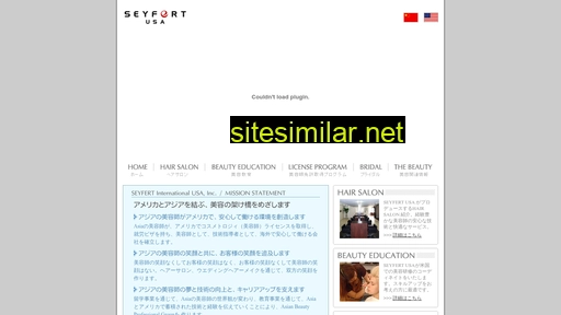 seyfertusa.com alternative sites