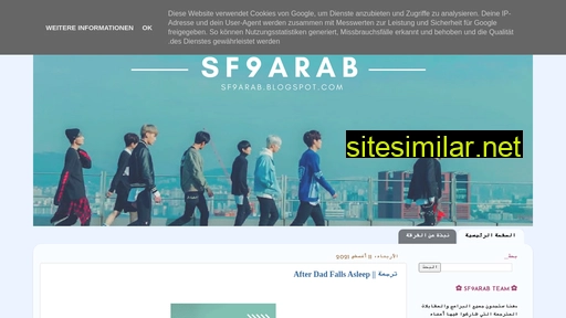 Sf9arab similar sites