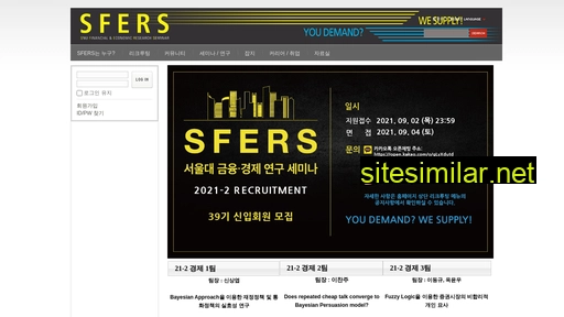 sfers.com alternative sites