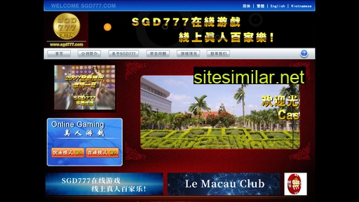 Sgd3333 similar sites