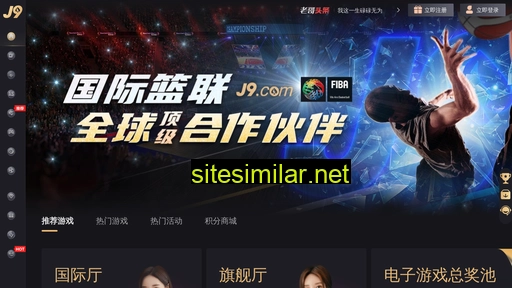 sghuaxia.com alternative sites