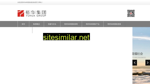 Sgk66 similar sites