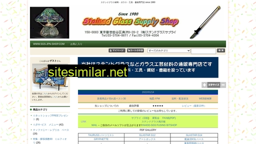 Sgs-jpn-shop similar sites