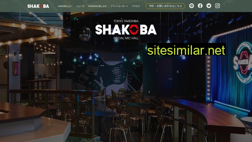 shakoba.com alternative sites