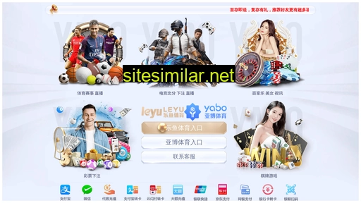 shangbacun.com alternative sites