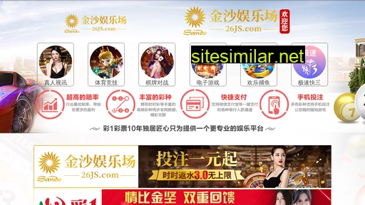 shangdaomy.com alternative sites