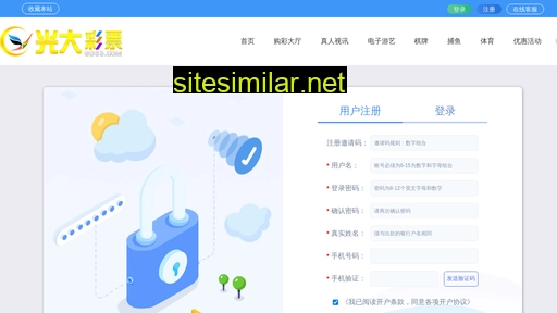 shanghai-kl.com alternative sites