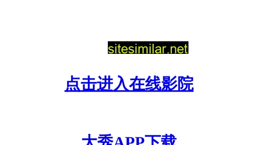 shanghai-wgk.com alternative sites