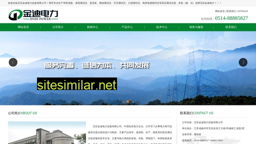 shanghai12.com alternative sites
