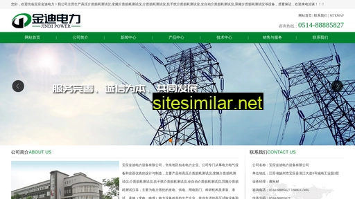 shanghai16.com alternative sites