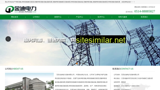 shanghai22.com alternative sites