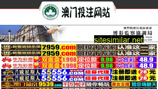 shanghailongshi.com alternative sites