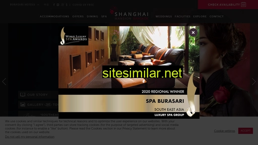 shanghaimansion.com alternative sites