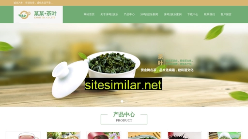 shanghaiqianzhan.com alternative sites