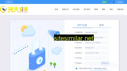 shangmg.com alternative sites