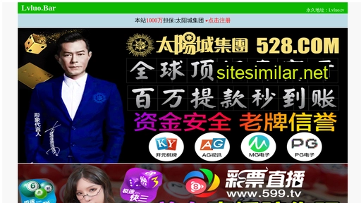 shang-yang.com alternative sites