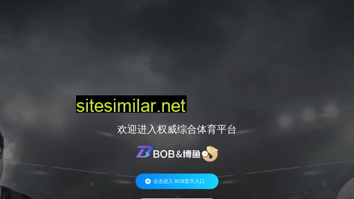 shangqiupj.com alternative sites